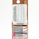 Eyebrow Shadow (Natural Powder Eyebrow