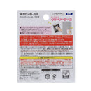 Kutsuwa Screen Clearner