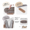 Kutsuwa Relala Foldable Pencil Case Grey Sloth