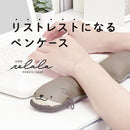 Kutsuwa Relala Foldable Pencil Case White Polar Bear