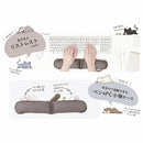 Kutsuwa Relala Foldable Pencil Case Tabby Cat