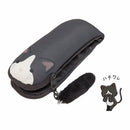 Kutsuwa Relala Foldable Pencil Case Tuxedo Cat