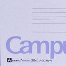 Kokuyo Campus Notebook Semi-B5 (Purple, 7mm x 30Lines x 30Pages) Individual Package