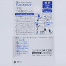 Transparent Hole Punch Reinforcement Sticker Refill