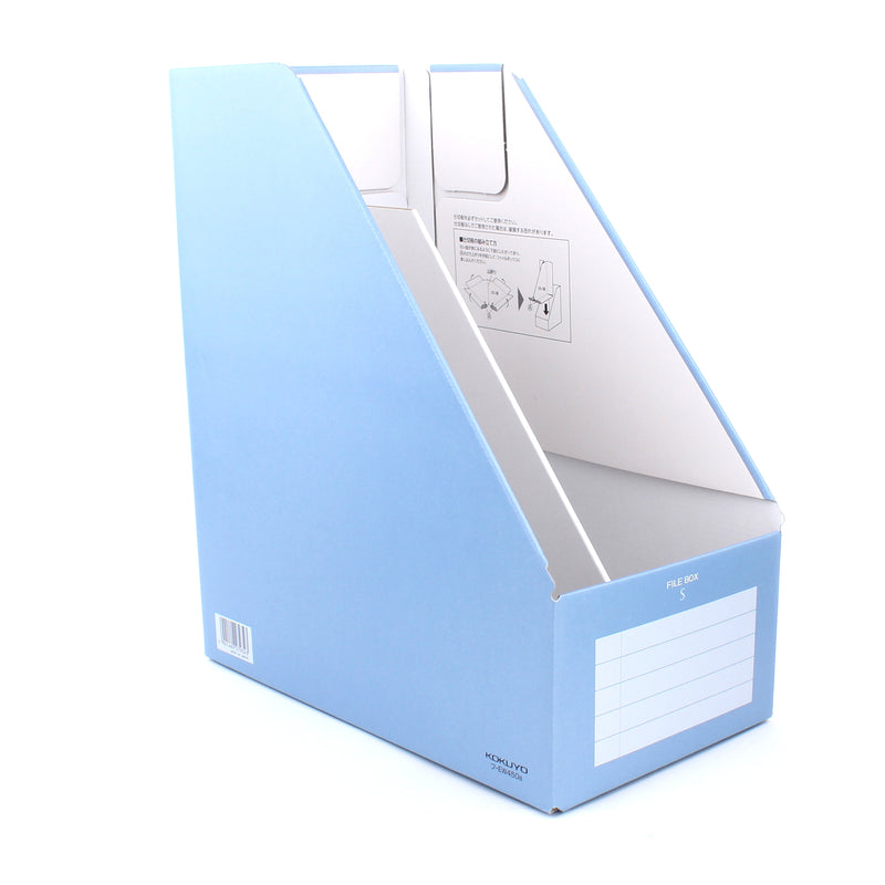 Blue Folder Magazine Blue Partitioned Wide Magazine File (S) | Oomomo Canada