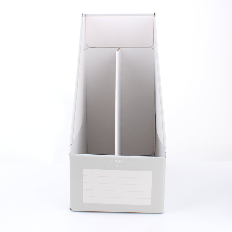 White Partitioned Wide Magazine File (S) | Oomomo Canada