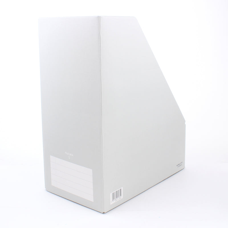 White Partitioned Wide Magazine File (S) | Oomomo Canada