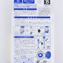 Hole Punch Reinforcement Sticker Stamper (Green)