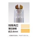 Kokuyo Mark+ Double-Tip: 2-Tone Colours, Dark & Light Navy, Green, Gold, Grey, Pink Highlighter Pen Set - Blue/Yellow/Green/Grey/Red