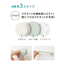 Kokuyo Magnet for Drywall Set A White