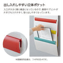 Kokuyo Hanging Wall File 3 Pockets White