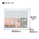 Kokuyo Hanging Wall File 3 Pockets White