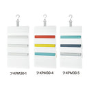 Kokuyo Hanging Wall File 3 Pockets White