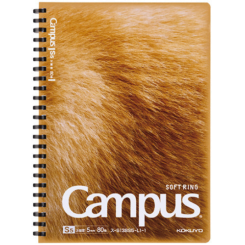 Campus paw soft ring  A5 Shiba Dog