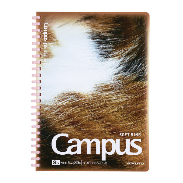 Campus paw soft ring  A5 Calico Cat