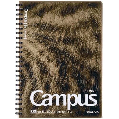 Campus paw soft ring  A5 Brown tabby