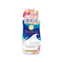 Cow Bouncia Body Wash Relaxing Elegant Rose 500ml