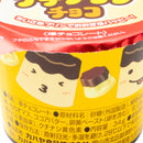Kabaya Petit Pudding Chocolate
