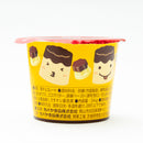 Kabaya Petit Pudding Chocolate