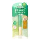 Ducato Nail Oil Serum G 