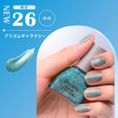 Ducato Nailmine Nail Polish