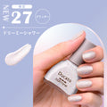 Ducato Nailmine Nail Polish
