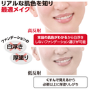 ROSY ROSA REALOOK MIRROR