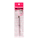 ROSY ROSA Slide Lip Brush Mini M.Pink