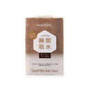 Mapepe Speed Dry Hair Towel (Brown)