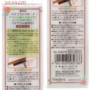 MAPEPE Hair Brush Cleaner