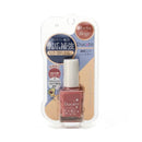 Ducato Fiber in Hardener EX Moca B 