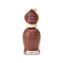 Ducato Natural Nail Color NF173 Azuki Brown