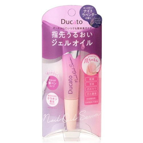 Nail Oil Serum L - Night Lavender