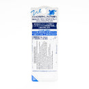 SUNSTAR ORA2 Aura Mouth Spray (QUICK MINT)