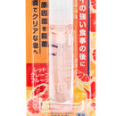 SUNSTAR ORA2 Aura Mouth Spray (RED GRAPEFRUIT)