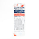 SUNSTAR ORA2 Aura Mouth Spray (RED GRAPEFRUIT)