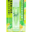 SUNSTAR ORA2 Aura Mouth Spray Muscat