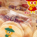 Sanko Parinko Salted Rice Crackers 36P