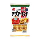 Rice Crackers with Cheese (Almond/44 g (15 Packets/Sachets)/Sanko Seika/Cheese Almond)