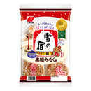 Yukinoyado Sanko Seika Sachets x 2 pcs Brown Sugar Milk Flavour Rice Crackers 104 g 10 Packets