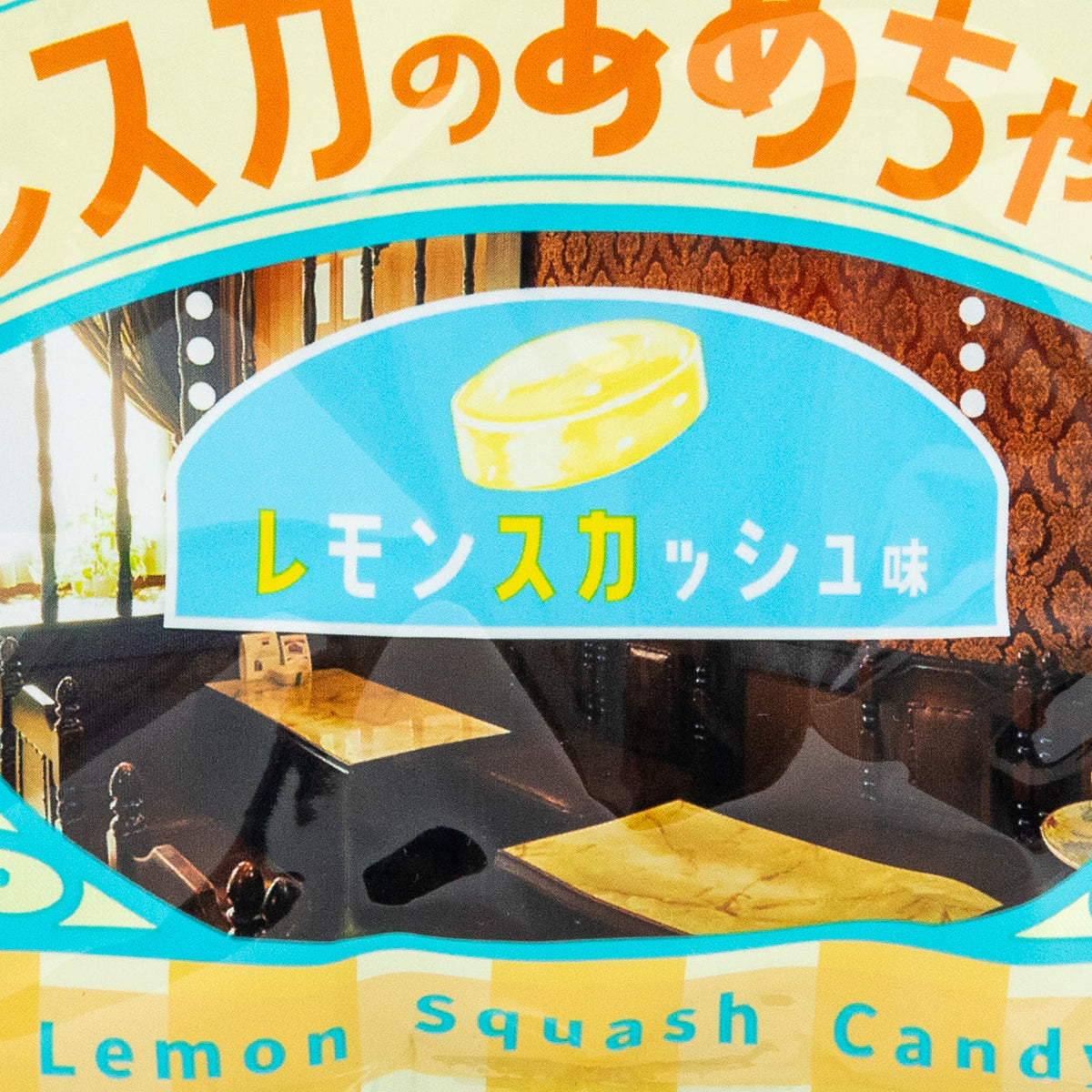 ＥＹＥ　ＰＵＤＤＩＮＧ＋　　８本纏め売り 楽天市場】アイプリン（美容・コスメ・香水）の通販