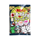 Senjakuame Honpo Japanese Yokai Candy Peach Grape 45g