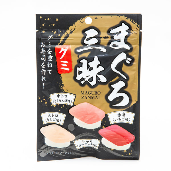 Cleat Maguro Zanmai Sushi Gummy