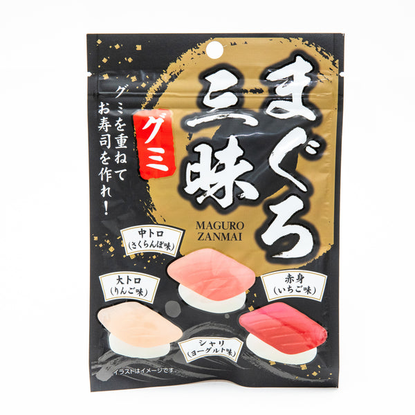 Cleat Maguro Zanmai Sushi Gummy| Japanese Candy - Cleat | Oomomo