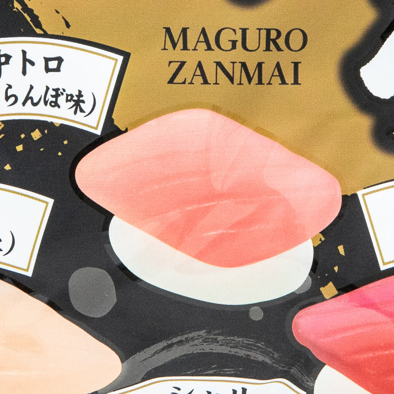 Mamoni出品 Cleat Maguro Zanmai Sushi Gummy| Japanese Candy - Cleat | Oomomo
