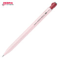 Zebra Knock Pencil 0.5mm Shaker Twist Out Eraser Opaque Color 14.6cm Ø1cm Zebra Knock Pencil Mechanical Pencil 