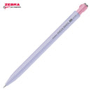 Zebra Knock Pencil 0.5mm Shaker Twist Out Eraser Opaque Color 14.6cm Ø1cm Zebra Knock Pencil Mechanical Pencil 