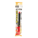 Marker Pen (Thin/Permanent/Oil-Based/For Rough & Wet Surfaces/Red/Zebra/Mackee/SMCol(s): Black,Red)