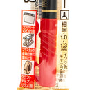 Marker Pen (Thin/Permanent/Oil-Based/For Rough & Wet Surfaces/Red/Zebra/Mackee/SMCol(s): Black,Red)