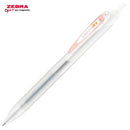 Zebra SARASA Dry 0.4mm Gel Quick-Dry Ink Limited Color Black Ink Ballpoint Pen 